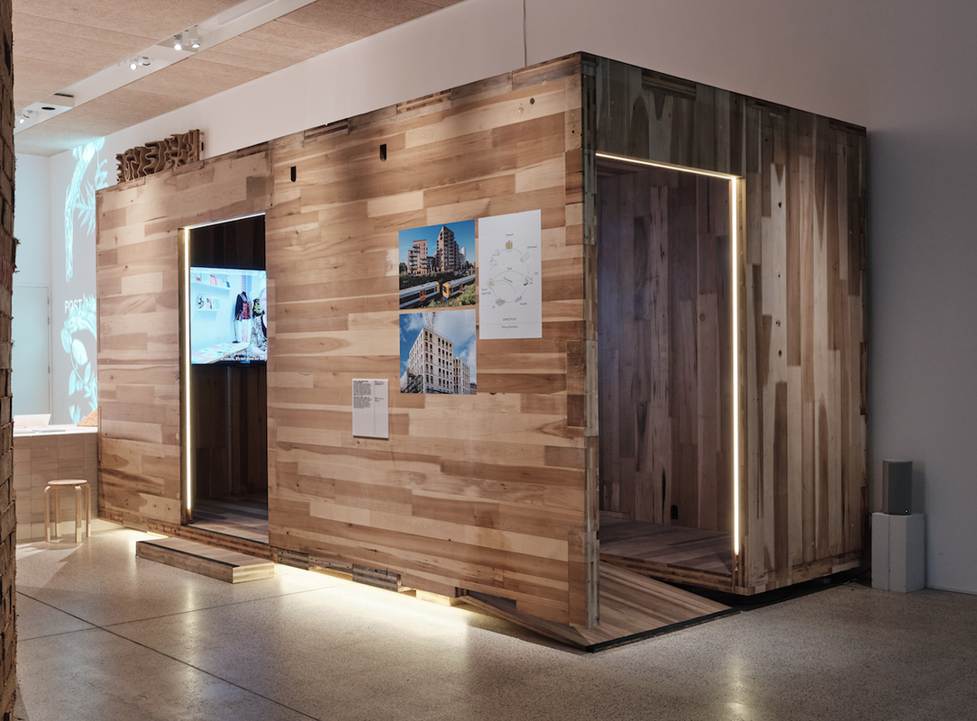 Multiply in Waste Age Exhibition  1